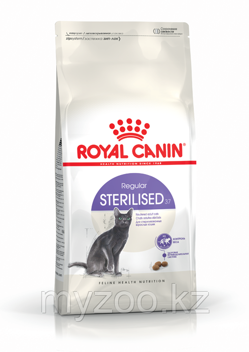 Royal Canin STERILISED для стерилизованных кошек и кастрированных котов,10кг