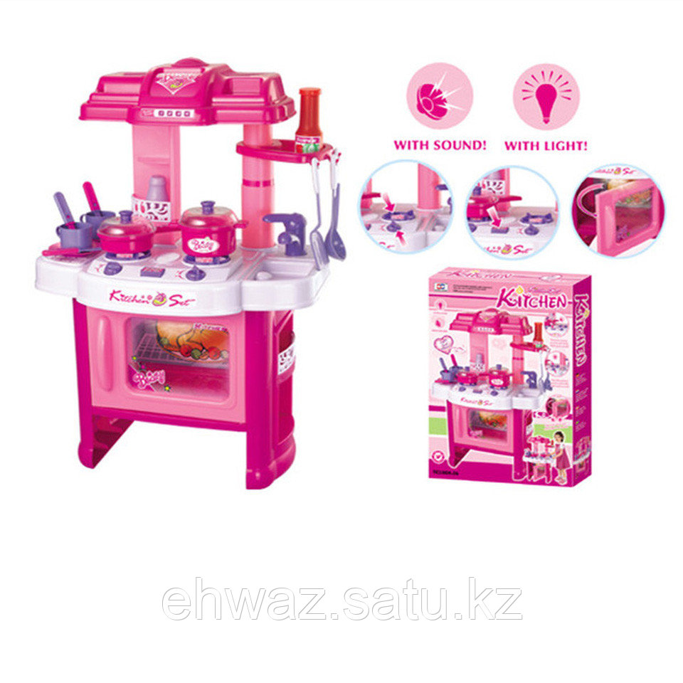 Игровой набор Кухня