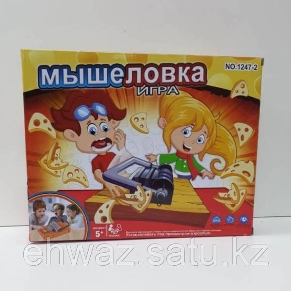 Настольная игра «Мышеловка»