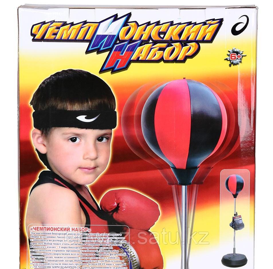 Игровой набор для бокса