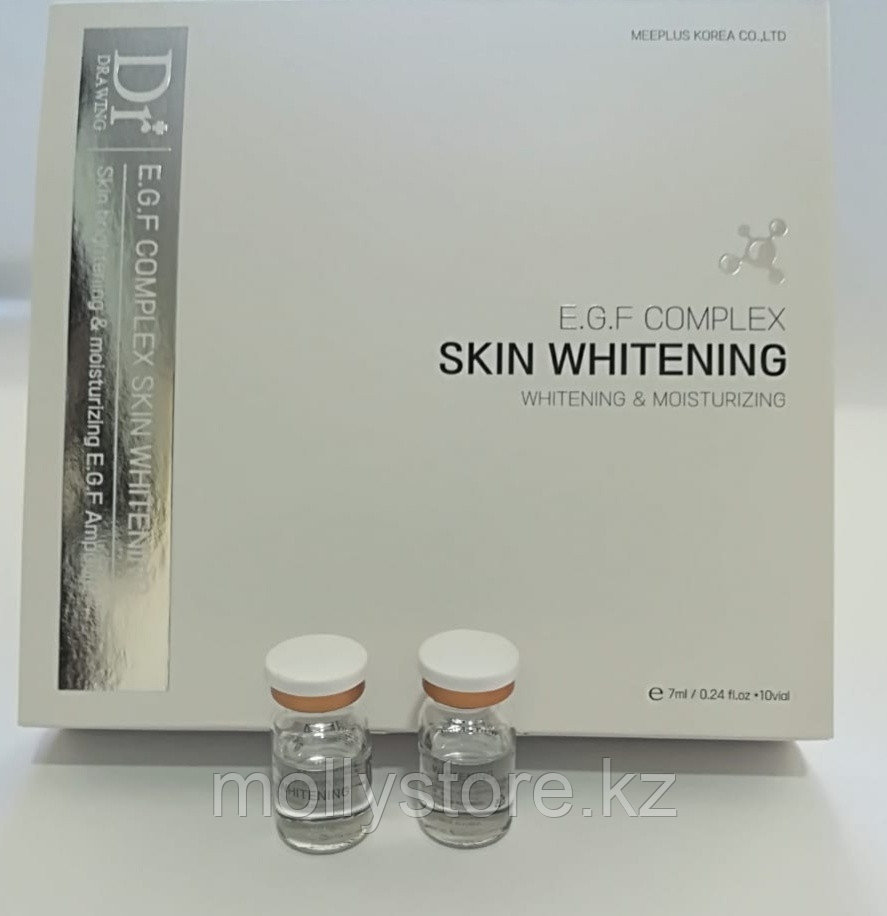 Сыворотка Skin Whitening Dr. Drawing Glow .7 мл.