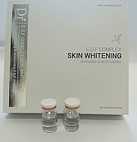 Сыворотка Skin Whitening Dr. Drawing Glow .7 мл., фото 3