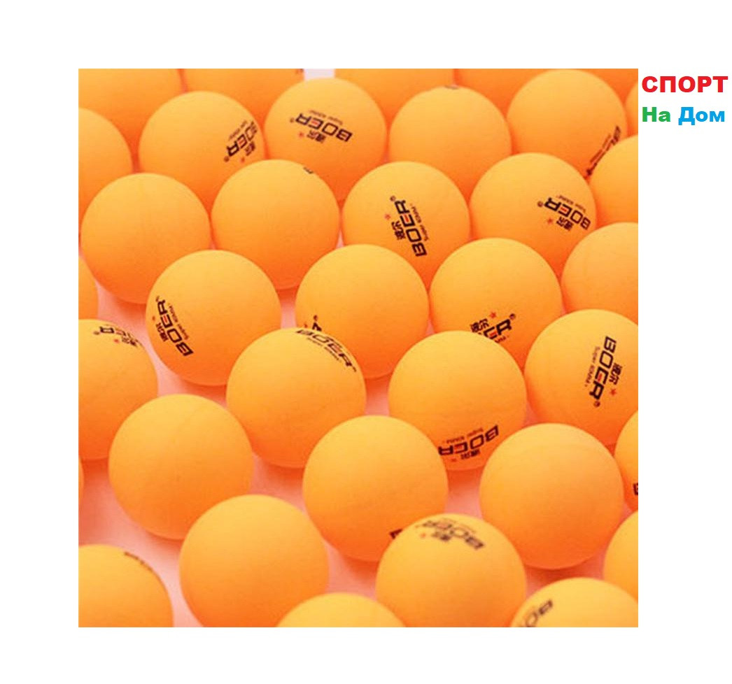 Мячи для настольного тенниса GF SPORT 60 шт. (цвет желтый)