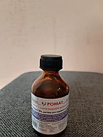 Спирт этиловый 90% 50мл