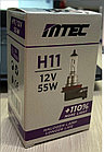 Галогеновая лампа MTEC H11 55W 12V PGJ19-2 1лампа