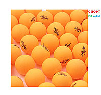 Мячи для настольного тенниса 6 шт. в упаковке (цвет желтый)