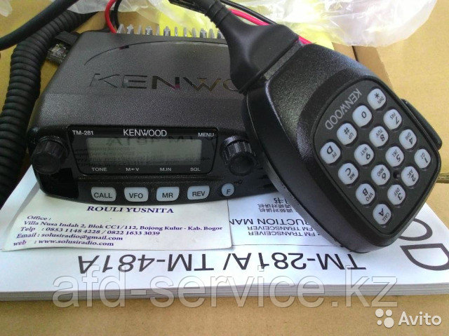 Авторация Kenwood TM-281 VHF