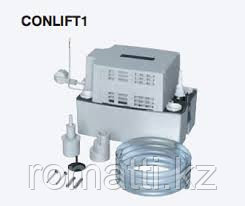 Установки для отвода конденсата CONLIFT2 PH+