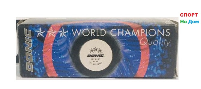 Мячи для настольного тенниса Donic 3 шт. в упаковке (цвет белый)