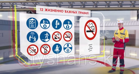 Главные правила безопасности на строительных объектах Правила безопасности