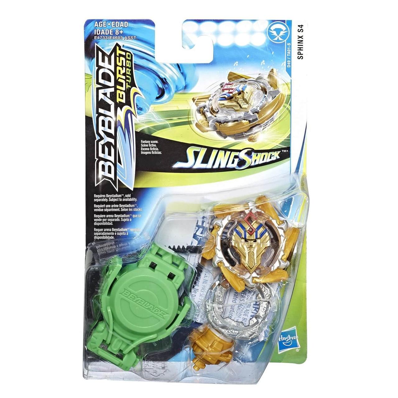 Волчок BeyBlade с пусковым устройством – СлингШок Sphinx S4 Сфинкс