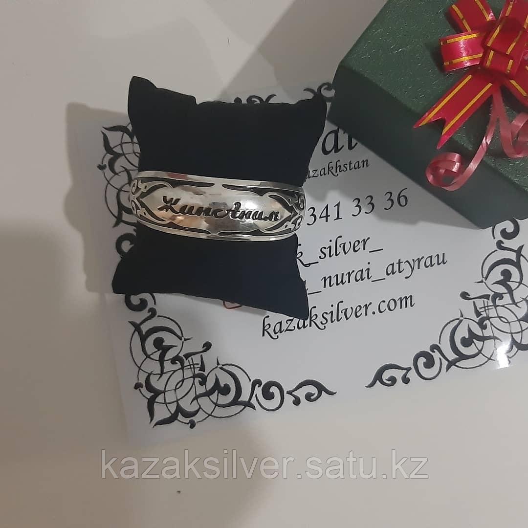 Готовый подарок в казахском стиле.