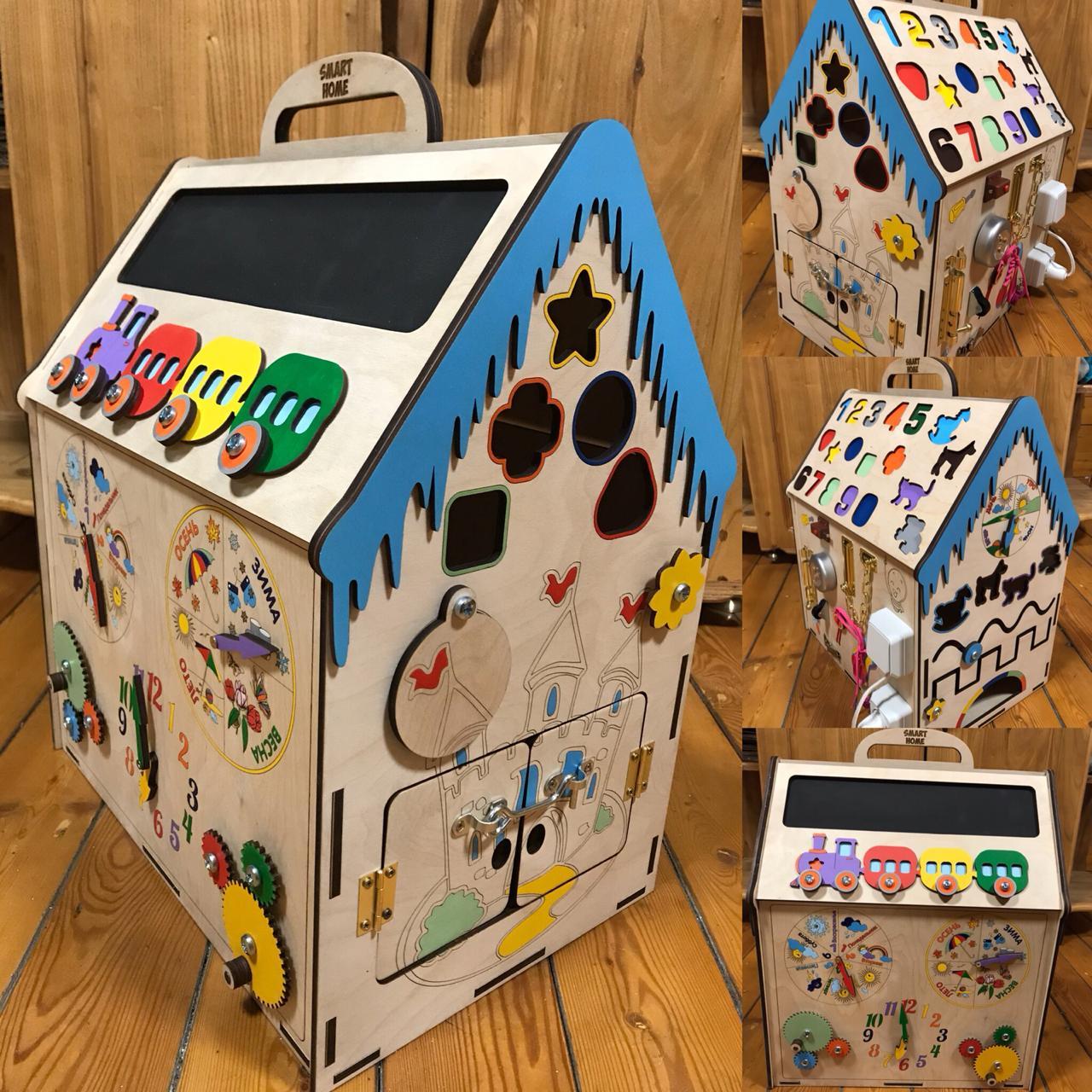 Логический бокс / Бизидом большой SMART BOX