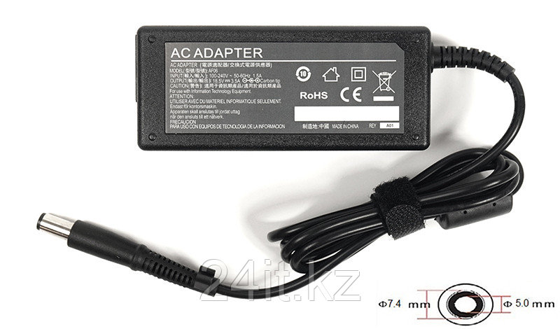 Блок питания для ноутбуков PowerPlant HP 220V, 18.5V 65W 3.5A (7.4*5.0)