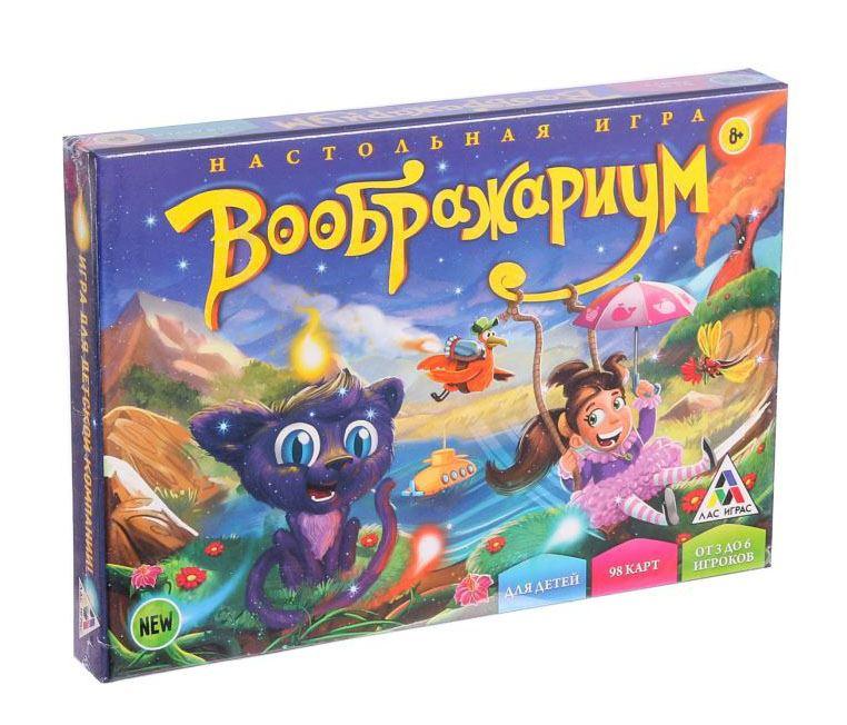Настольная игра "Воображариум"
