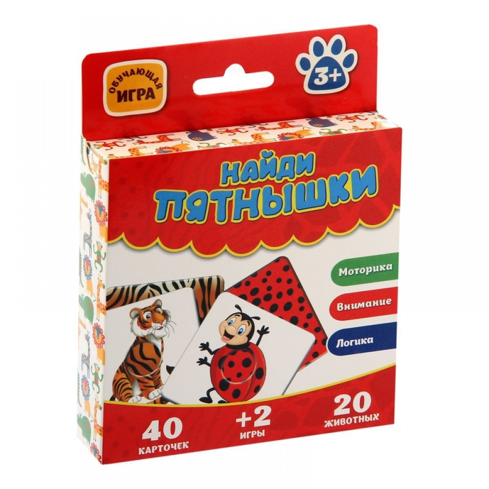 Настольная игра "Найди пятнышки", 3+