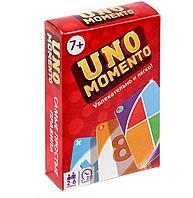 Карточная игра "UNO momento"