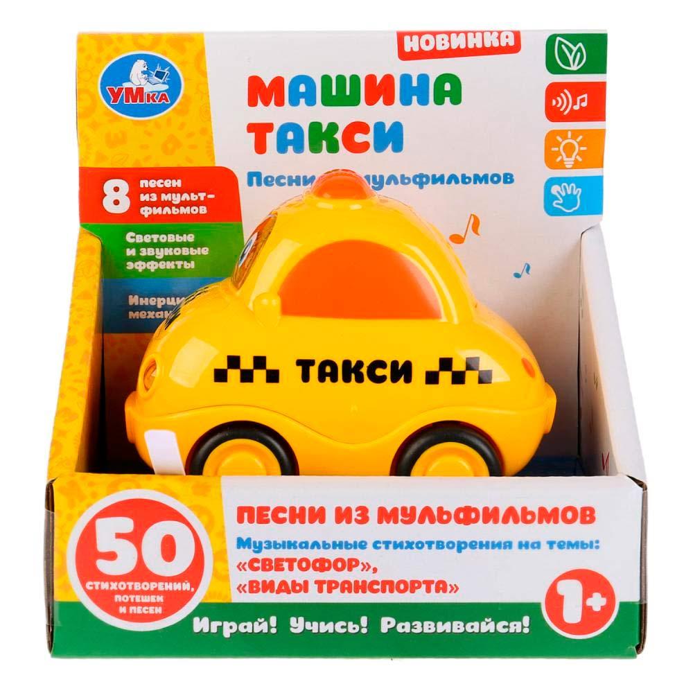 Умка Игрушечная Машинка "Такси", 50 звуков