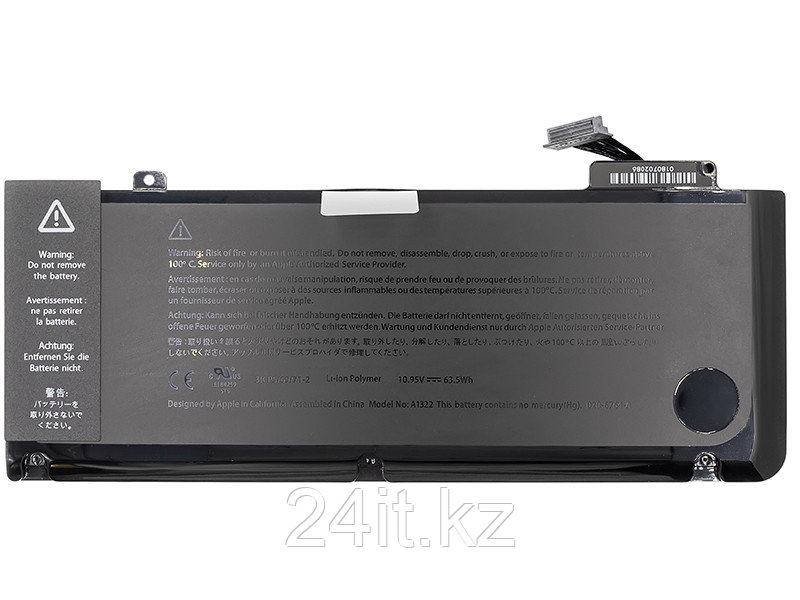Аккумулятор PowerPlant для ноутбуков APPLE MacBook Pro 13" (A1322) 10.8V 5200mAh