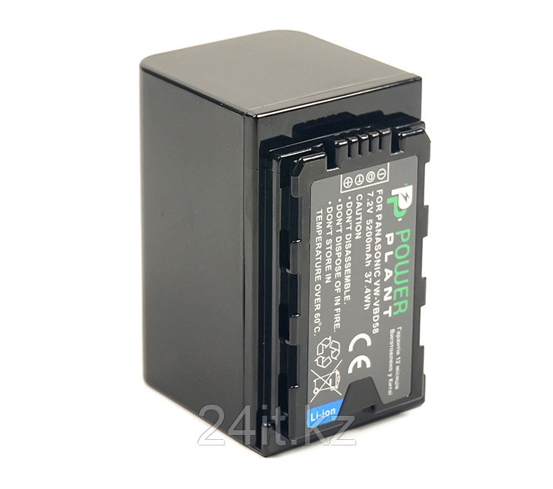 Аккумулятор PowerPlant Panasonic VW-VBD58 5200mAh