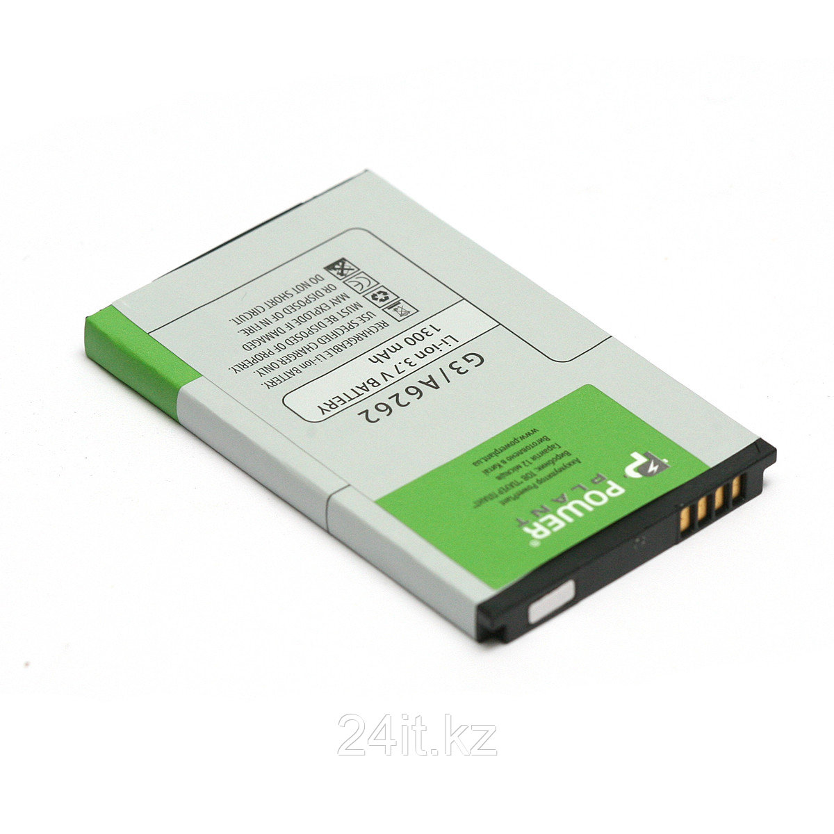Аккумулятор PowerPlant HTC A6262 (BA S380) 1300mAh