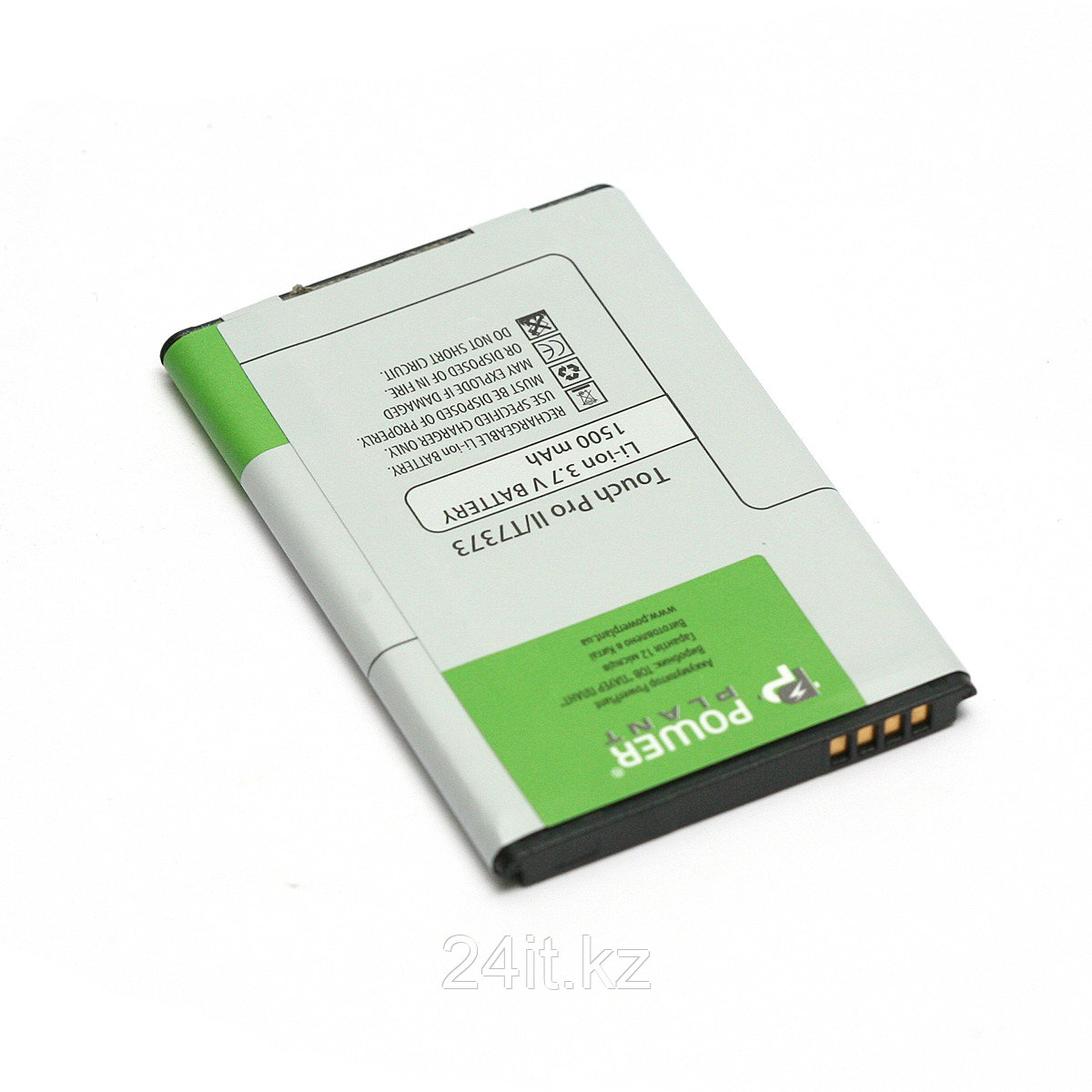 Аккумулятор PowerPlant HTC Touch Pro II (BA S390) 1500mAh