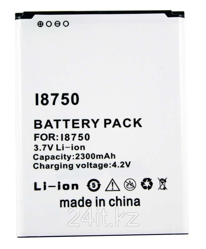 Аккумулятор PowerPlant Samsung i8750 (EB-L1M1NLA) 2300mAh