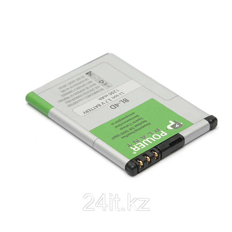 Аккумулятор PowerPlant Nokia E5, E7 (BL-4D) 1200mAh