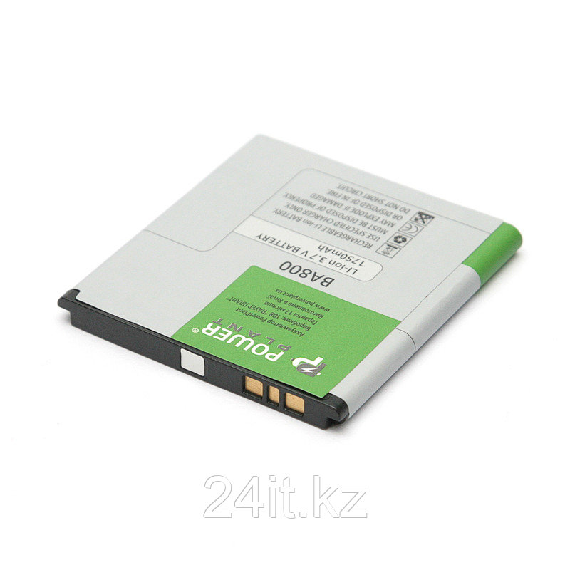 Аккумулятор PowerPlant Sony Ericsson ST26i (BA800) 1750mAh