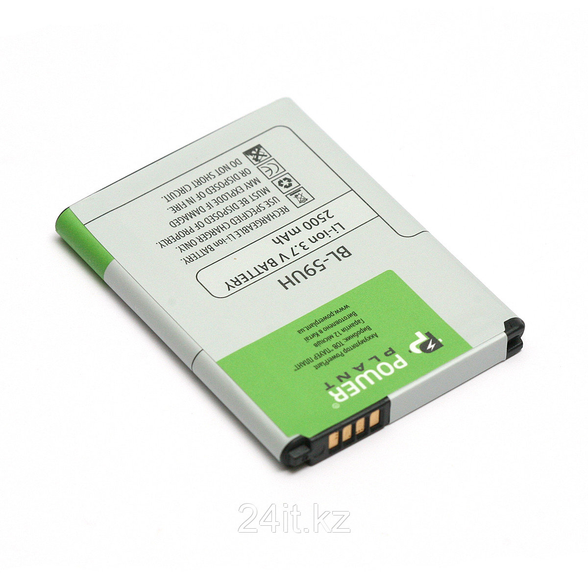 Аккумулятор PowerPlant LG G2 mini D618 (BL-59UH) 2500mAh