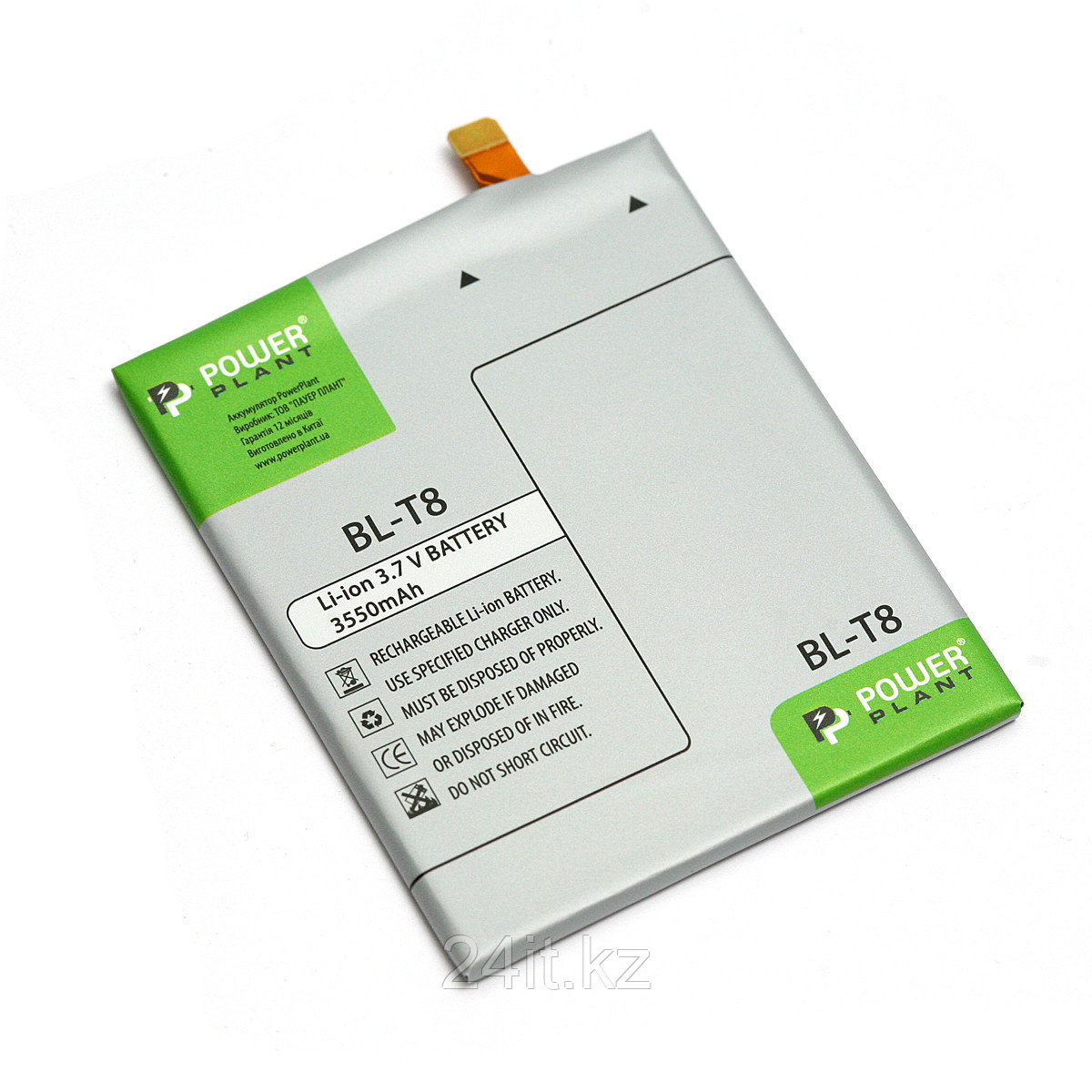 Аккумулятор PowerPlant LG G Flex (BL-T8) 3550mAh