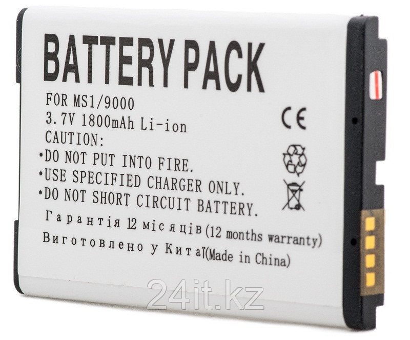 Аккумулятор PowerPlant Blackberry 9000 (M-S1) 1800mAh