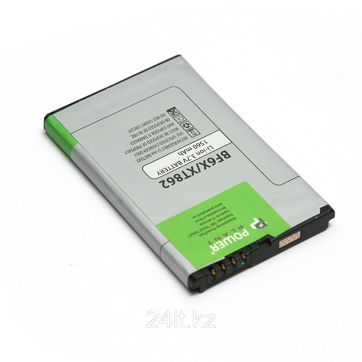 Аккумулятор PowerPlant Motorola XT862 (BF6X) 1560mAh