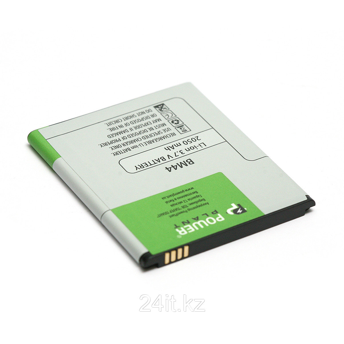 Аккумулятор PowerPlant Xiaomi Redmi 2 (BM44) 2050mAh