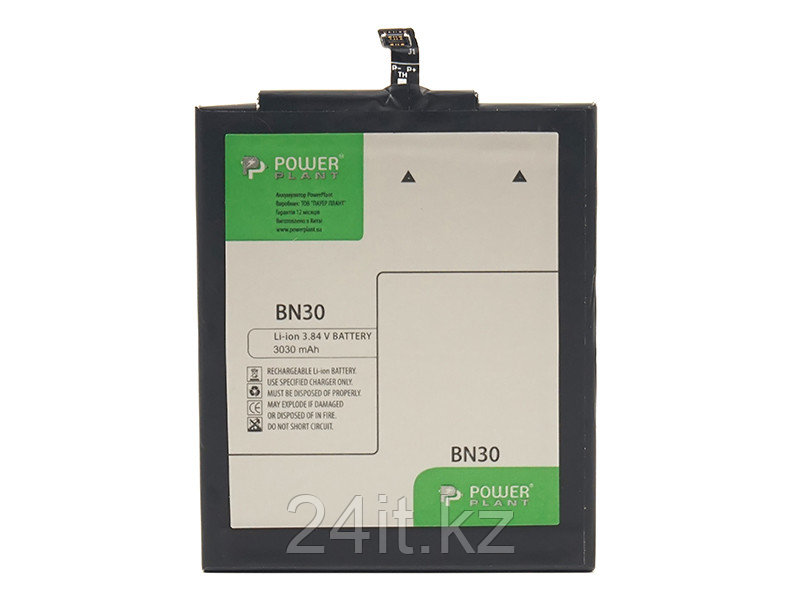 Аккумулятор PowerPlant Xiaomi Redmi 4A (BN30) 3030mAh
