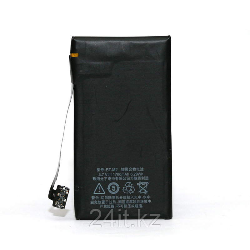Аккумулятор PowerPlant Meizu M1 (BT-M2) 1700mAh