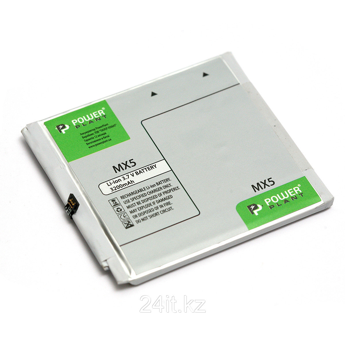 Аккумулятор PowerPlant Meizu MX5 (BT51) 3200mAh