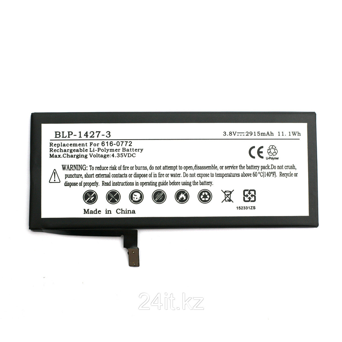 Аккумулятор PowerPlant Apple iPhone 6 Plus (616-0772) new 2915mAh