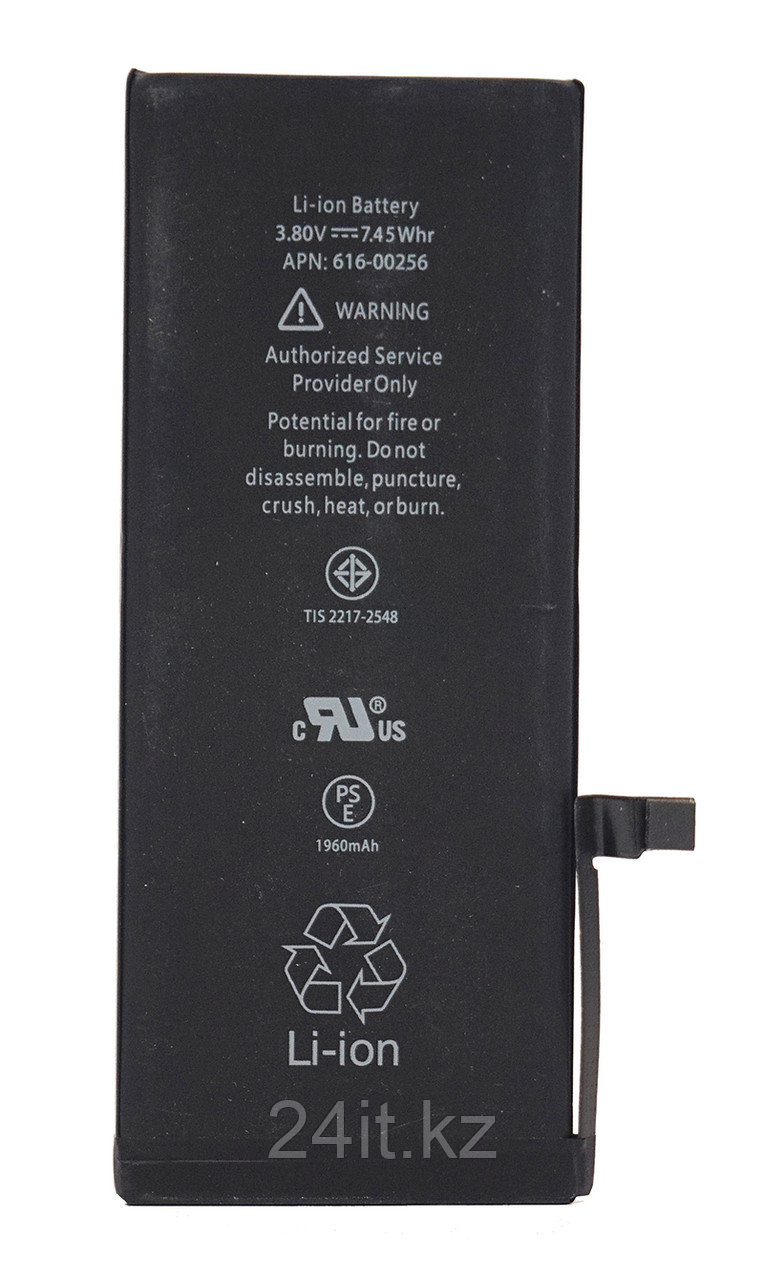 Аккумулятор PowerPlant Apple iPhone 7 (616-00258) 1960mAh