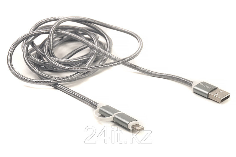 Kабель PowerPlant Quick Charge 2A 2-в-1 cotton USB 2.0 AM – Lightning/Micro 2м grey