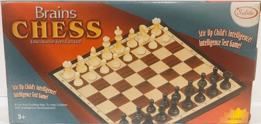 Магнитные шахматы переносные (размеры: 20*20*1,5 см) - фото 3 - id-p68294363