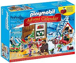 Playmobil Advent Calendar «Санта за работой» Адвент календарь 9264