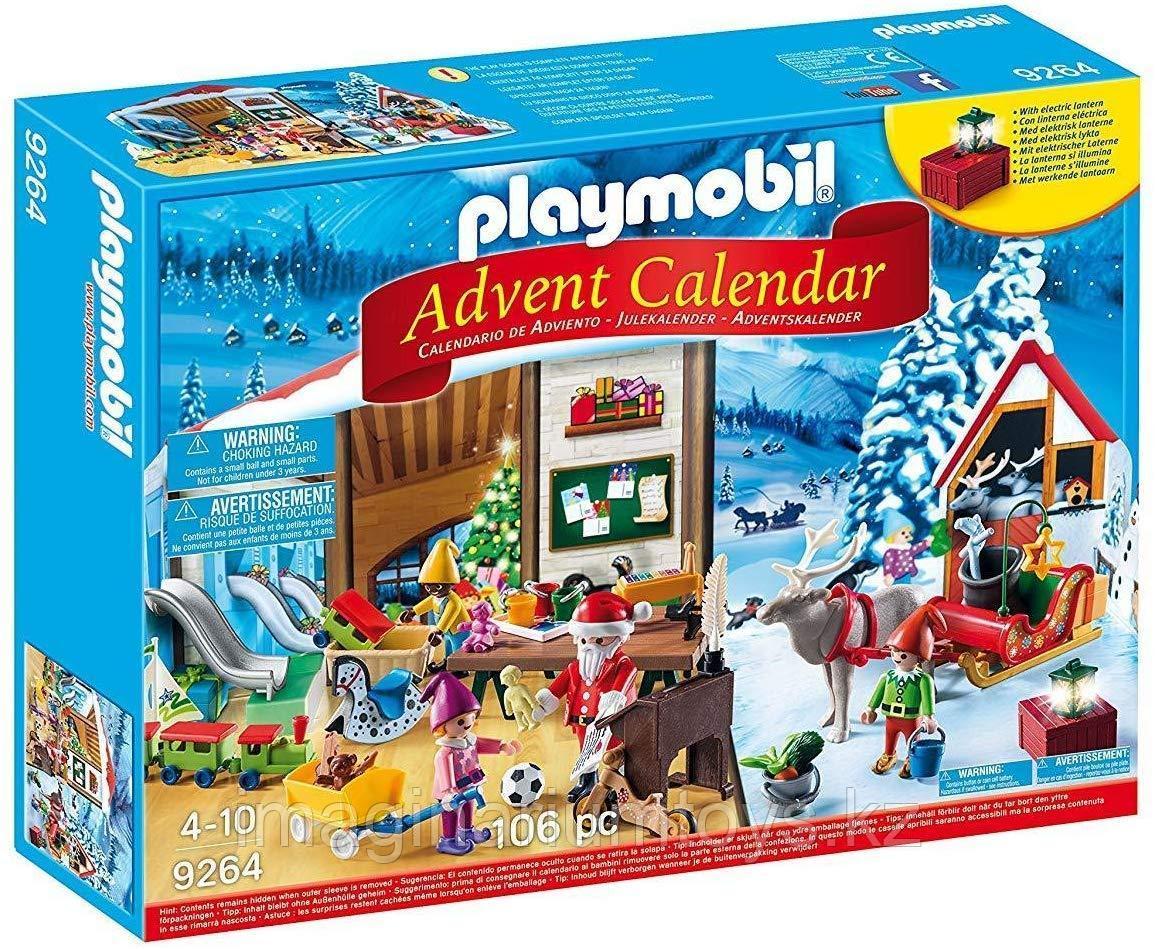 Адвент календарь Playmobil «Санта за работой» Advent Calendar  9264, фото 1