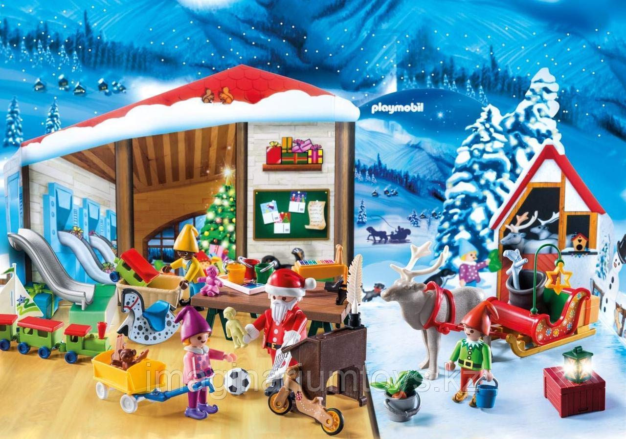 Адвент календарь Playmobil «Санта за работой» Advent Calendar 9264 - фото 4 - id-p68298008