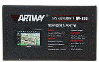 Навигатор ARTWAY NV-800