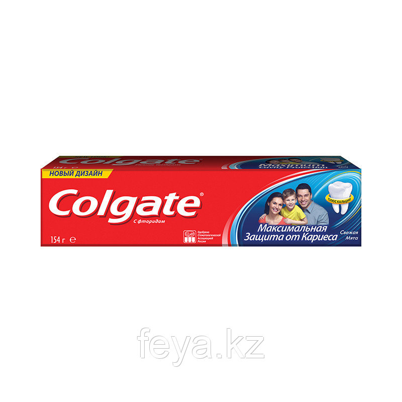Зубная паста COLGATE Максимальная защита от кариеса 50 мл - фото 1 - id-p68298040