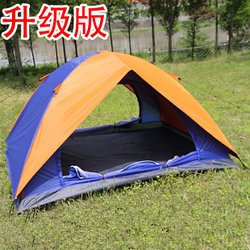 Палатка кемпинговая, горная Shengyuan SY/006/1