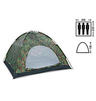 Палатка туристическая трехместная SY-011, 2х2х1,35м