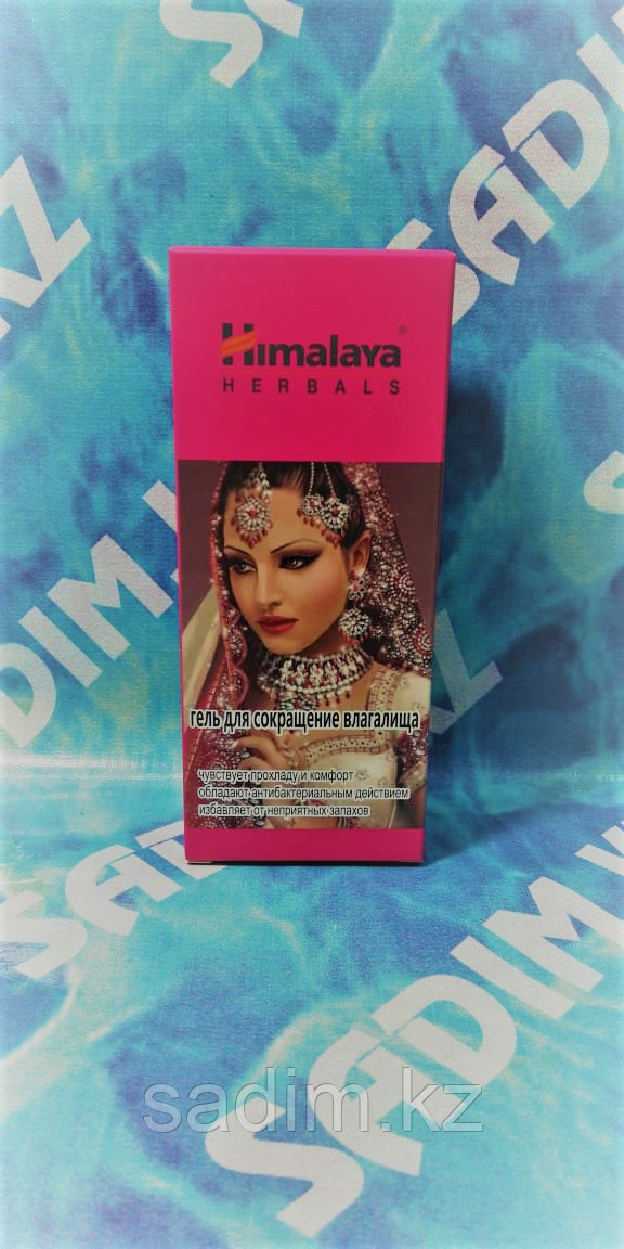 Гель для сокращения влагалища Himalaya Herbals