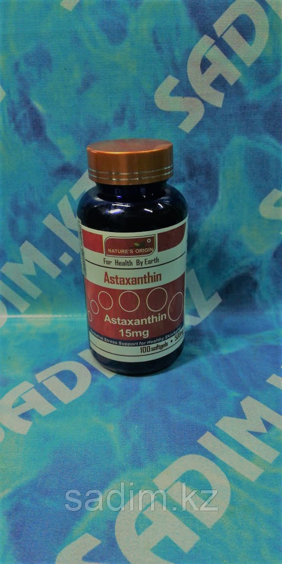 Капсулы Астаксантин - Astaxanthin
